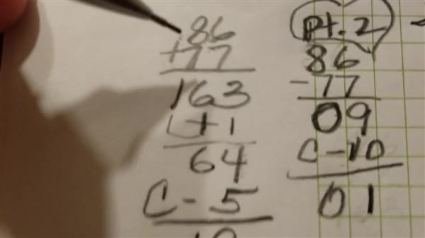 can numerology predict lottery numbers